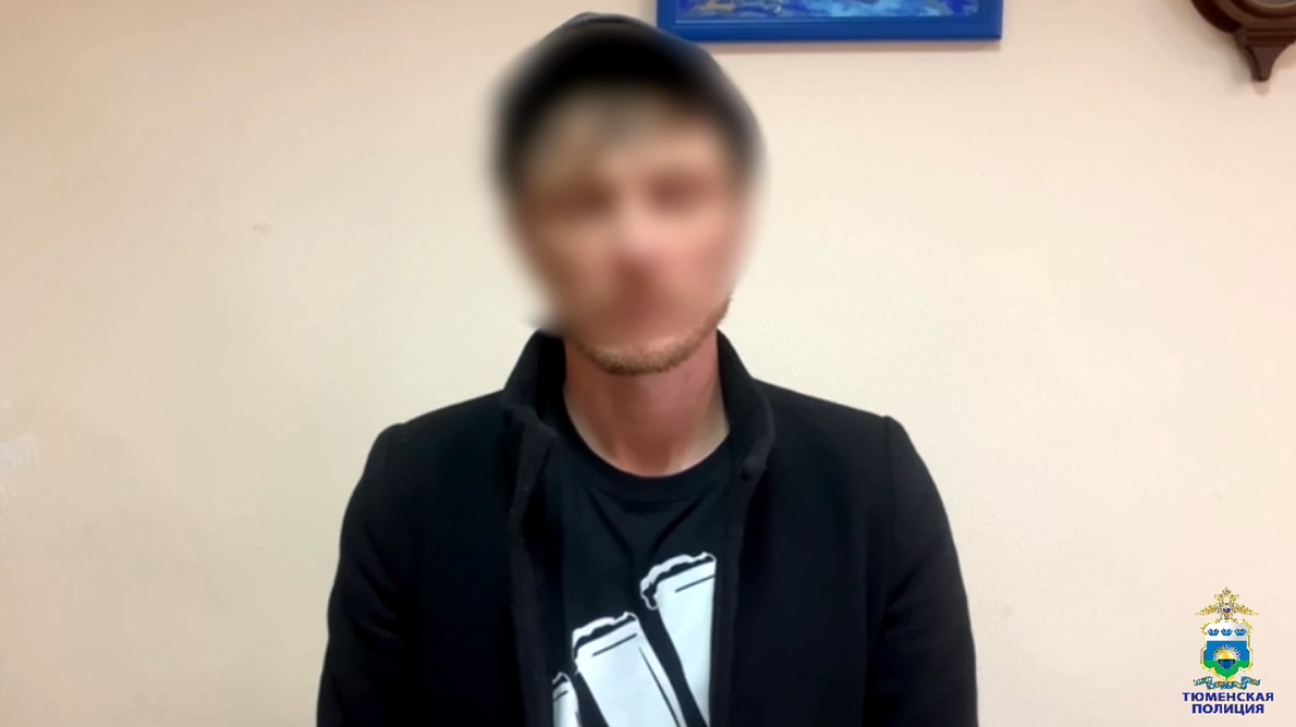 В Тобольске сотрудники уголовного розыска задержали мужчину, подозреваемого в грабеже