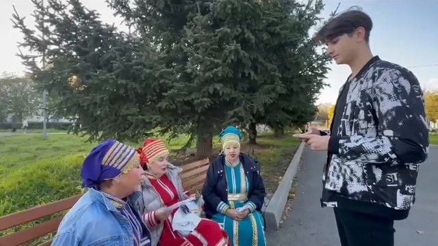День пожилого человека!