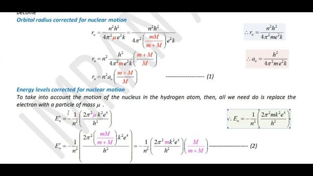Nuclear Motion| Reduced Mass | effect of nuclear motion on line spectra