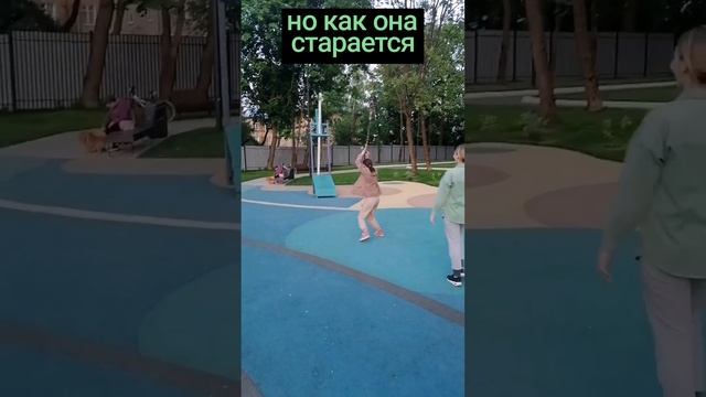 ДЦП-не приговор!