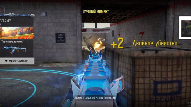 после долгого отсутствия