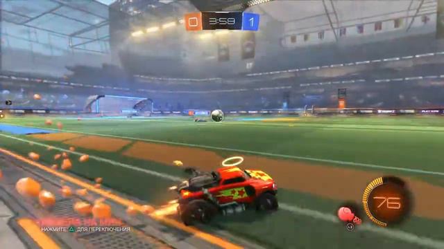 Rocket League для новичков играет Акимон