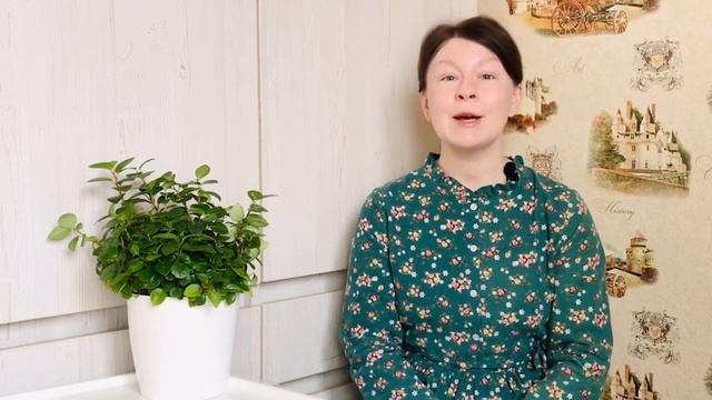 Православная Азбука. Буква "Т"