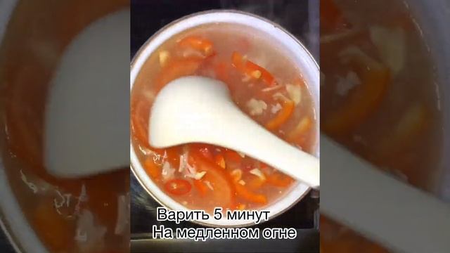 ЕШЬ И ХУДЕЙ!!!! СУПЕР СУП//СУП БА-ХО// НАСТОЯЩИЙ АЗИАТСКИЙ СУП//