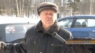 Знай своё место