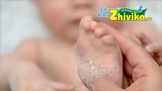 Косметика для малышей ДЖОНСОНС Беби