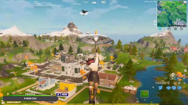 Стрим ФортнайтStream Fortnite СТРИМ С ВЕБКОЙ!