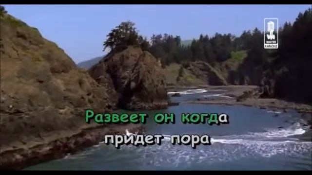 Ветер перемен плюс