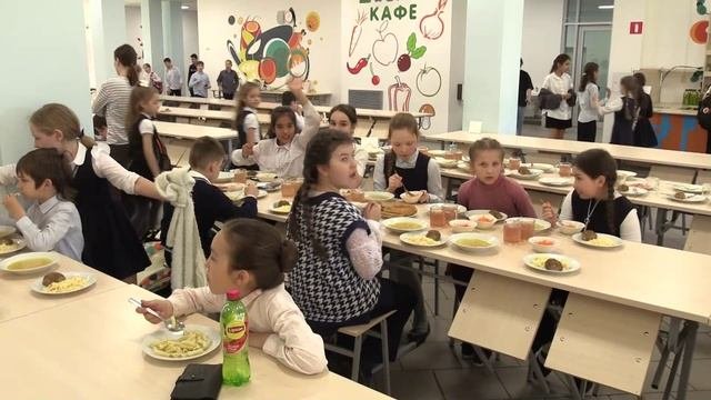 Инспекция школьного питания в ОЦ Флагман