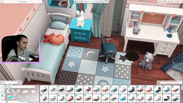 Эксклюзивный комплект «The Sims 4 Детские мечты»