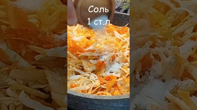 Тушеная капуста с грибами. #вкусно #кулинария #кулинария #полезно #худеем