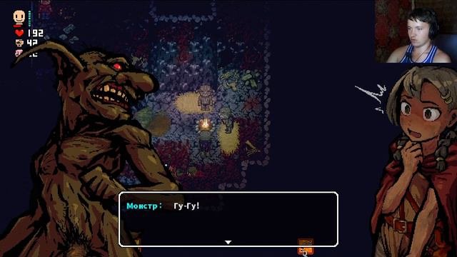 ЖЕСТОКИЙ МИР КУДА Я БОЛЬШЕ НЕ ПОЙДУ LonaRPG