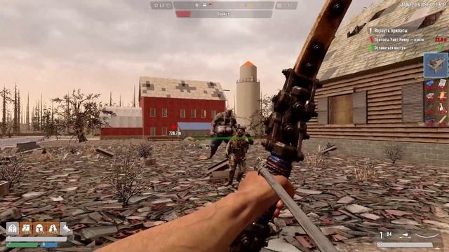 7 Days to Die | Undead Legacy 2.6 Без смертей. Осваиваемся в Разрушенном биоме. #3