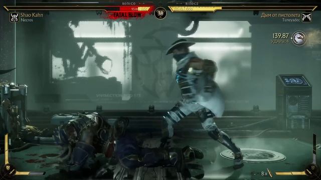 MK 11 ОНЛАЙН РЕЙТИНГ РАЗНЫМИ ПЕРСОНАЖАМИ - Mortal Kombat 11