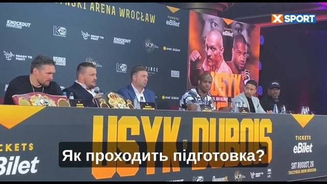 Даніель Дюбуа пообіцяв позбавити Усика титулів