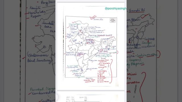 PRELIMS2023 | UPSC |MAPS UNLOCKED