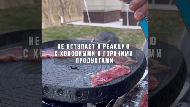 Видео 5-18-24, 9 49 01 AM