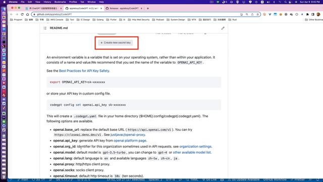 用 ChatGPT 幫忙整理 Commit 資訊及做 Code 代碼審核