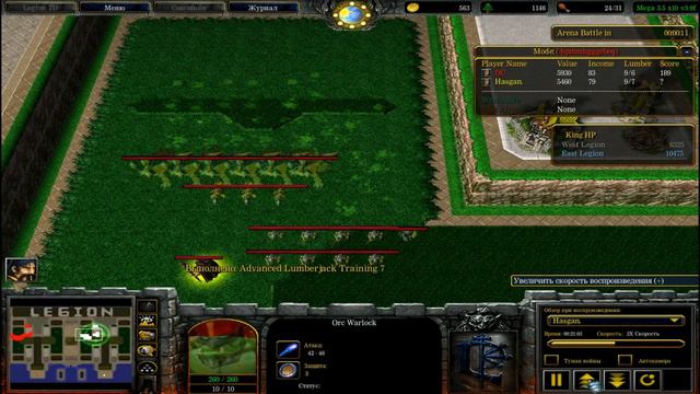 Турнир 1х1 по LTD x10 / Обзор 3 игры 1 раунда