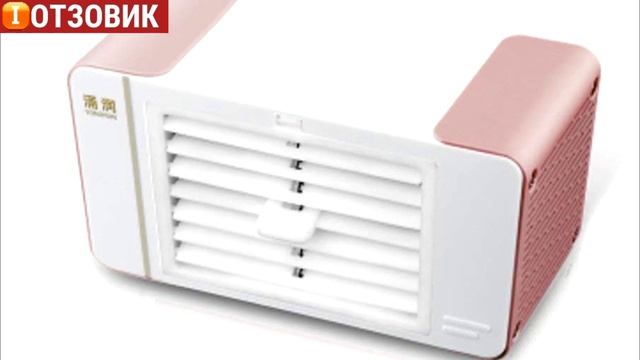 Мини USB кондиционер AICOK обзор и отзывы