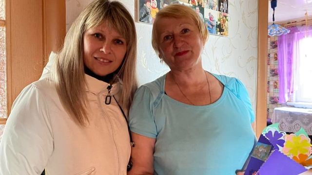 День пожилого человека