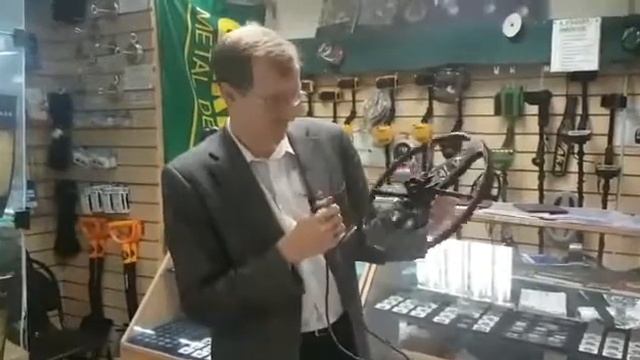 Катушка АКА 9х12" 3F 3-частотная эллипс