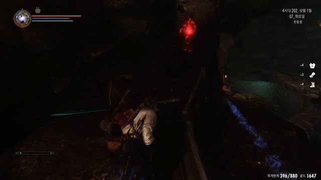 SKYRIM broken roh grotto
