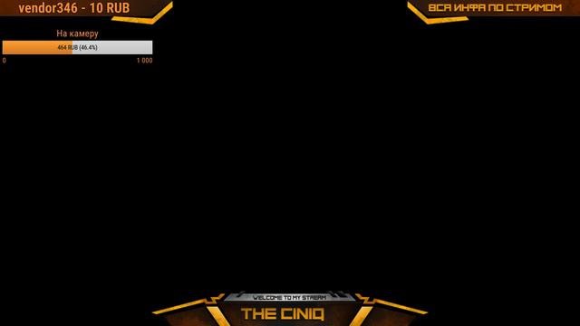 ✖HIGH✖ SKILL PLAYING WITH VIEWERS AND SUBS ✖OVERWATCH✖ ✔РОЗЫГРЫШ✔