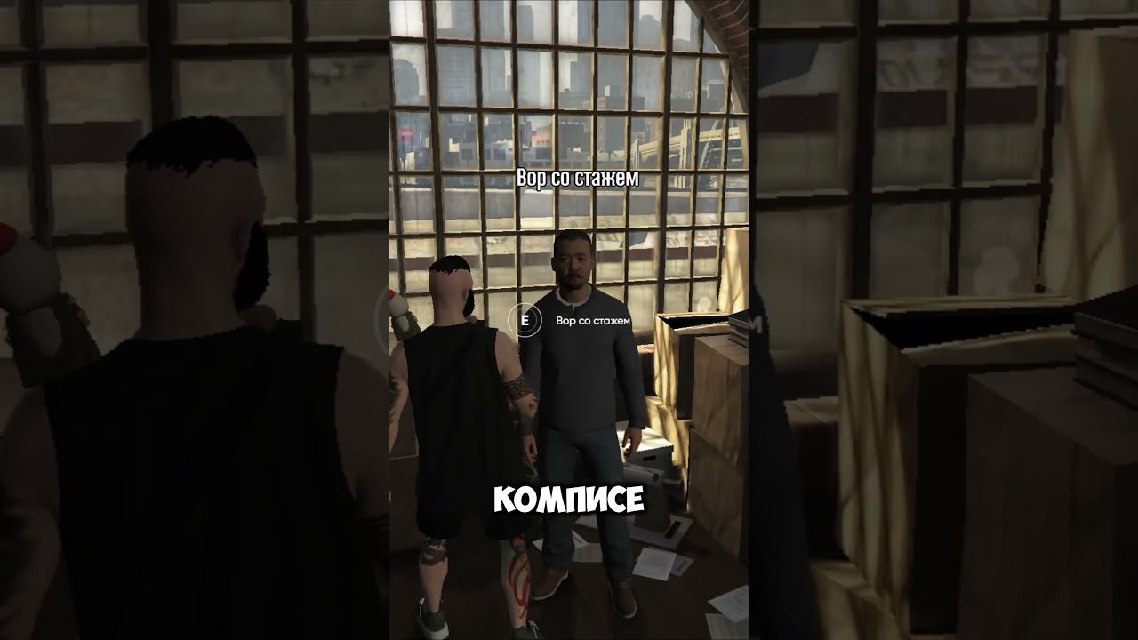 БЫСТРЫЙ ГАЙД ПО ОГРАБЛЕНИЮ КВАРТИРЫ НА ONION RP | RAGE MP #gta #игры