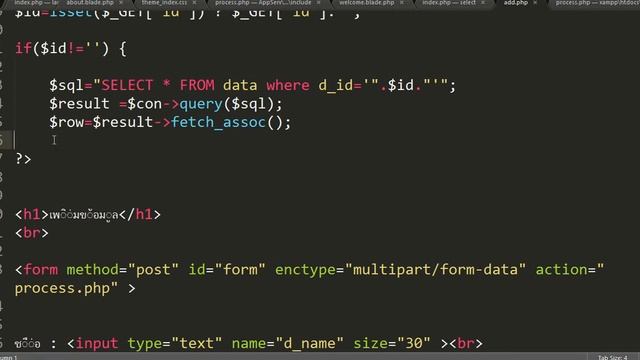 สอนเขียนภาษาPHP EP3 คำสั่งUpdate  แก้ไขและอัพเดทข้อมูลลงฐานข้อมูล MySQL แบบใครๆก็เขียนได้