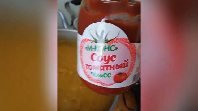 кабачковая икра