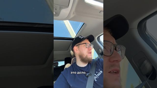 Нужна обратная связь! #подкаст #ислам