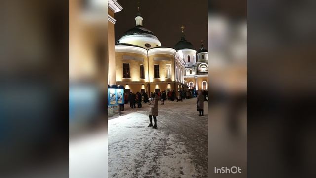 Без названия