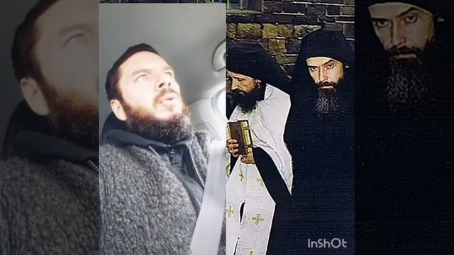 ОБ АФОНСКОМ СТАРЦЕ МАКАРИИ