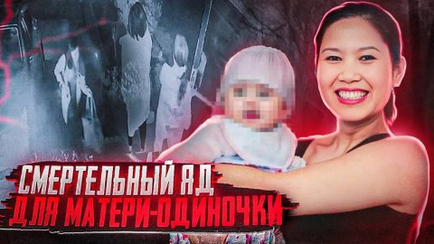 Момент нападения попал на камеры видеонаблюдения дома