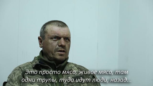 🇺🇦🏳️ "Меня забрали водителем, сказали, что не буду на позиции ходить" — пленный из 68 бригады ВСУ