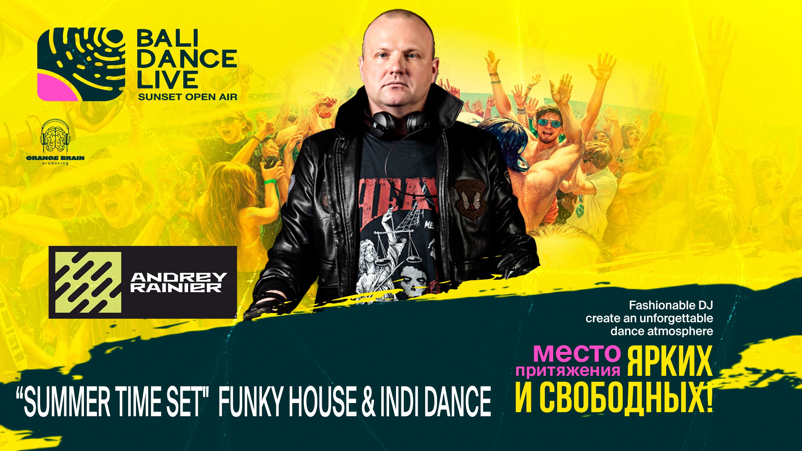 Andrey Rainier-Bali Dance Live |Orange Brain Producing| (Funky House & Indie Dance)