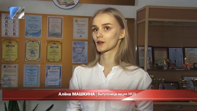 ПроОбраз: подготовка к ЕГЭ