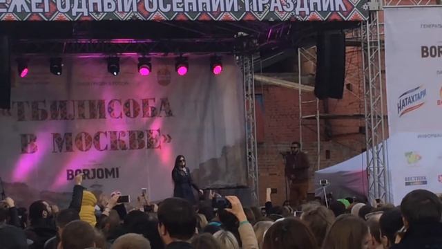 4 октября 2015 г.