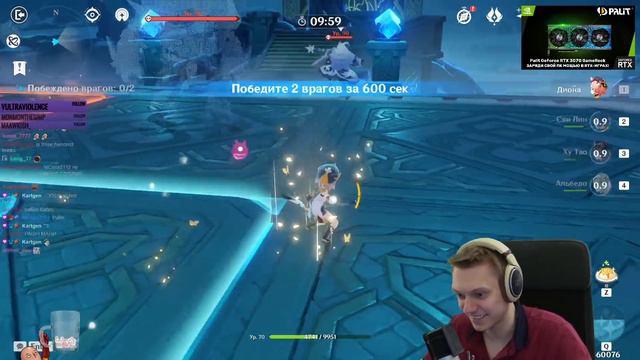 Снова крутим данжевую рулетку! Игра верит в крио персонажей... | Genshin Impact №389