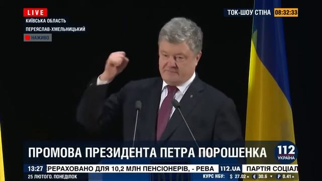 Порошенко рассказал анекдот о Кубе, самбе и работе edit edit