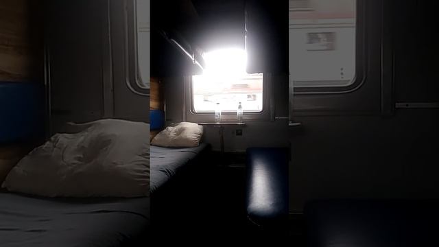много поездов