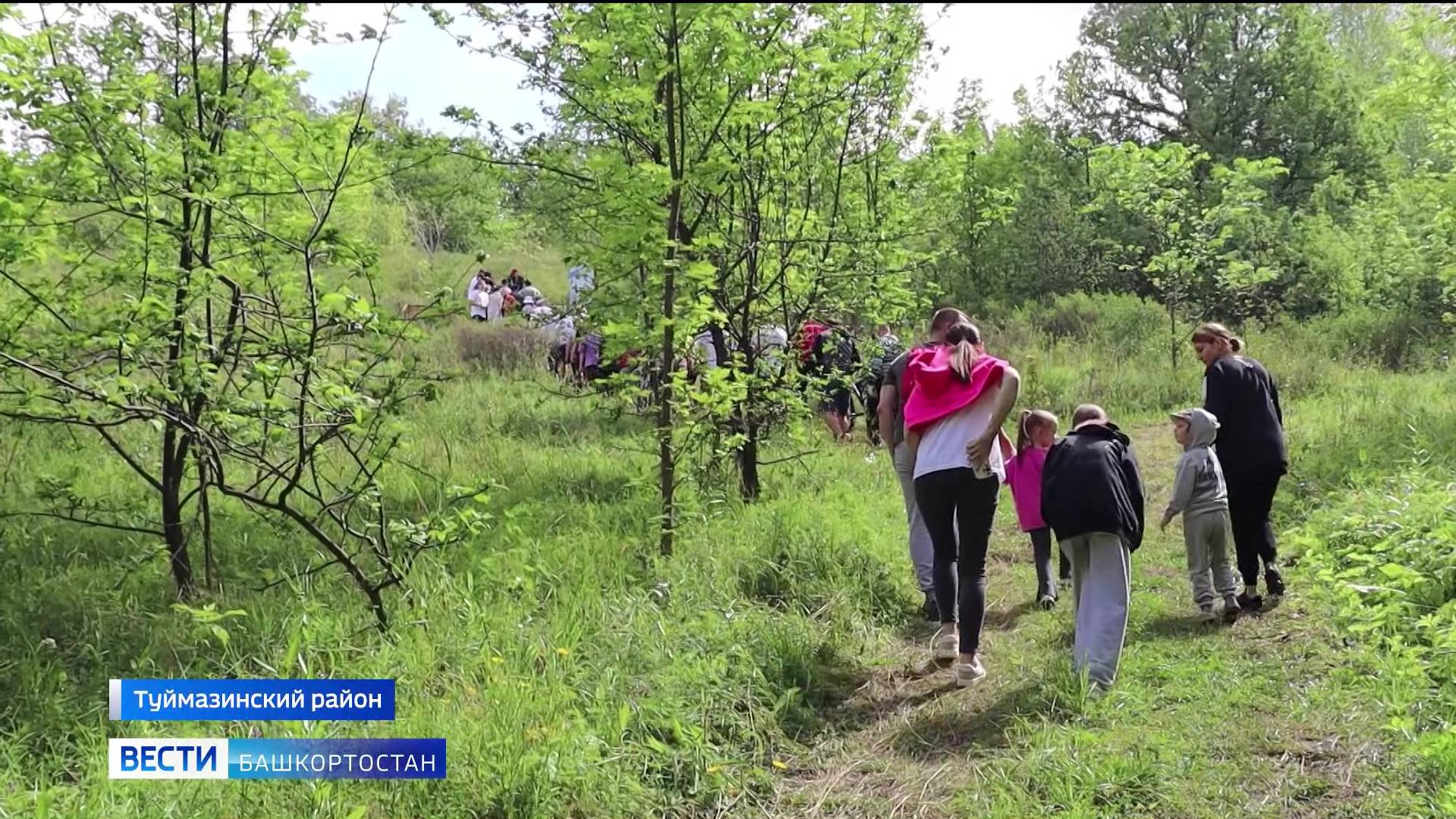 В Башкирии на территории природного парка "Кандры-Куль" появилась экотропа "Лебединая заводь"