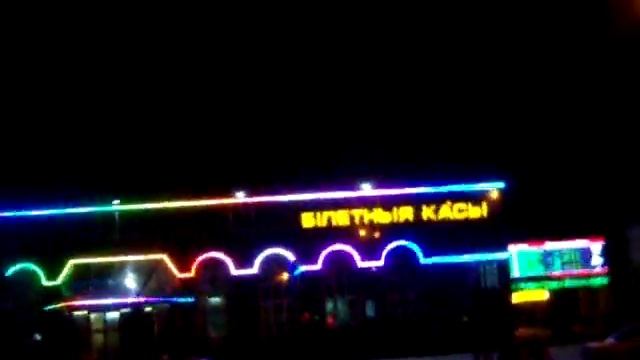 Вечерний город Могилёв