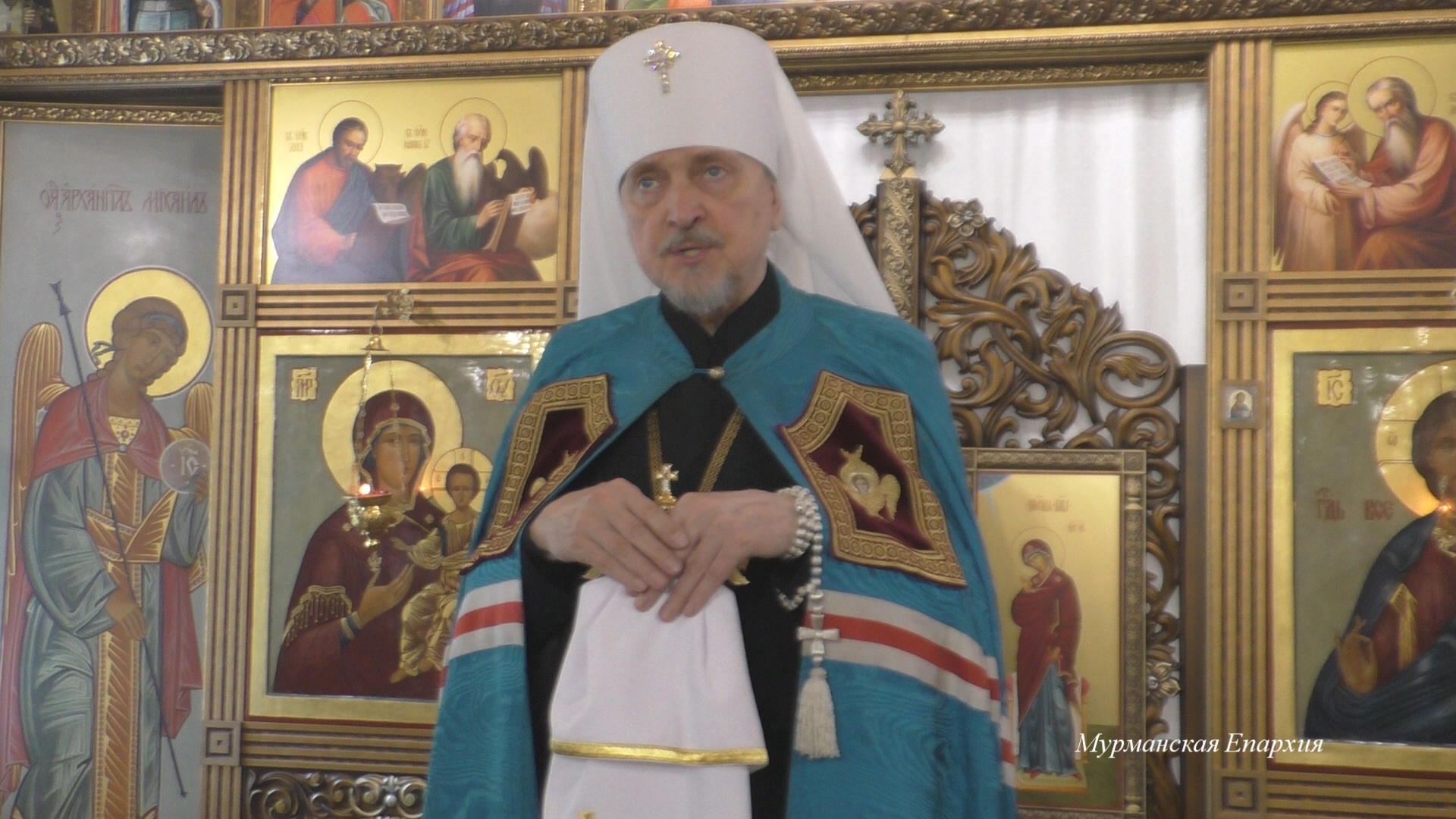 О покровительстве Богородицы русской царской семье