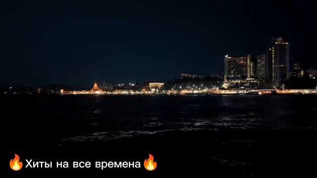 Виктор Могилатов - Свободна к взлёту полоса