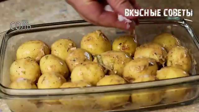 Картошку с чесноком не жарьте! Вкуснее в жизни не ел! Скупил всю картошку и готовлю третий день!