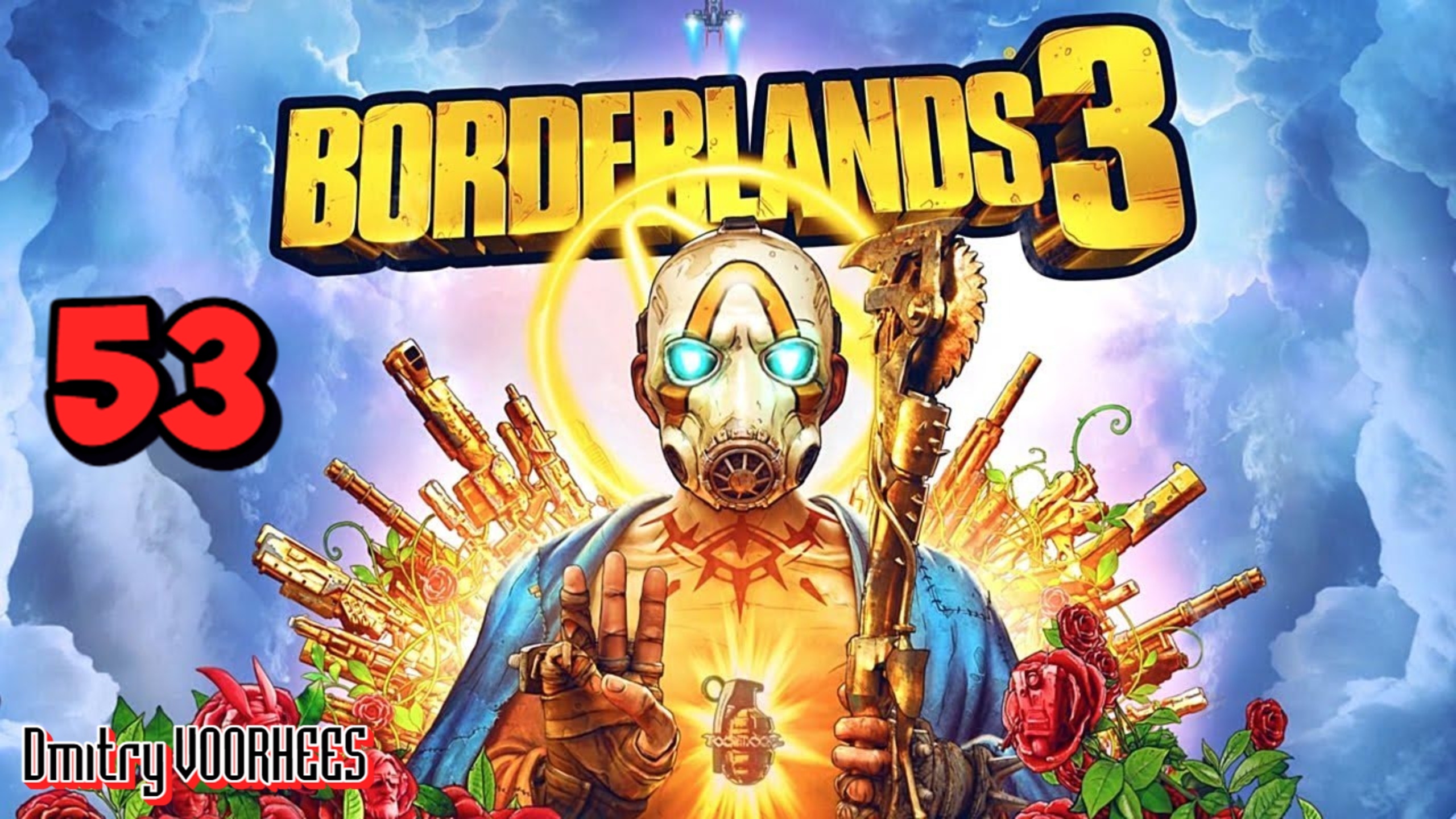 Прохождение Borderlands 3 # 53 {2019} Ps5