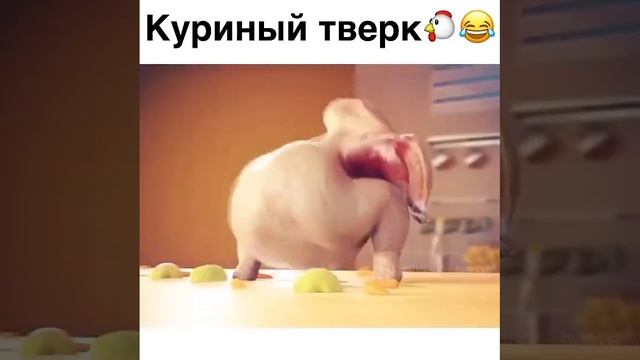 САМЫЙ ЛУЧШИЙ ТВЕРК В МИРЕ | ВЫ БУДЕТЕ ВПЕЧАТЛЕНЫ!
