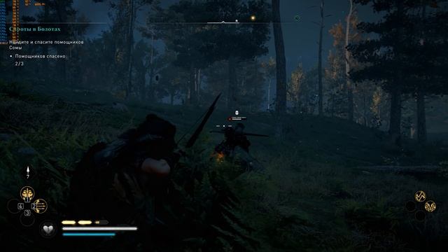 Как убить Эорфорвин. Ревнитель. Assassin's Creed Valhalla